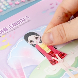 idol cody sticker album