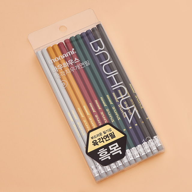 Bauhaus Triangular Eraser Pencil Pastel 12 Colors set 