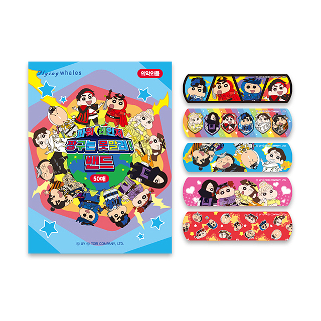 Crayon Shin-chan x Power Rangers Bandages (Standard 50 Sheets)