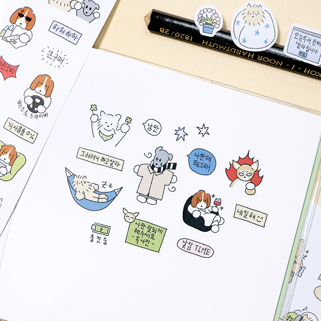 Bingle Bingle daily life removable sticker pack2