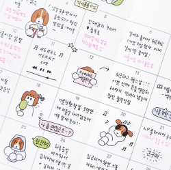 Bingle Bingle daily life removable sticker pack2