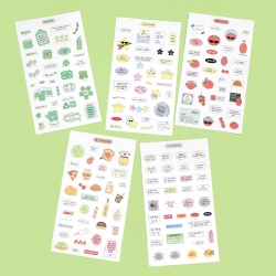 A nice day sticker pack