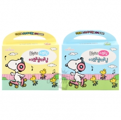 Snoopy Secret Acrylic Keychain (Random)