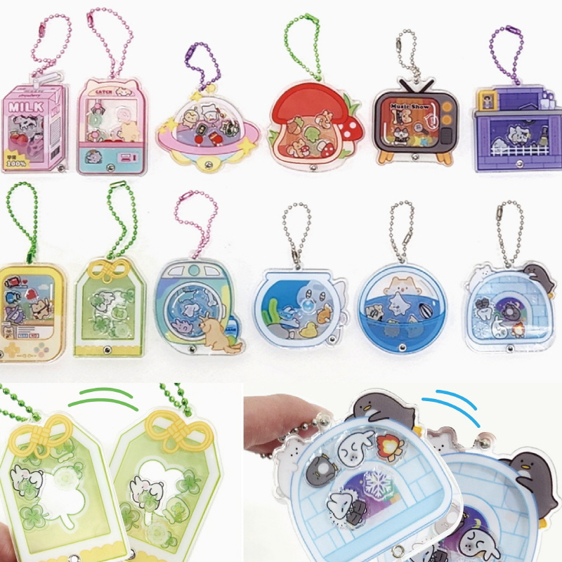 Acrylic Shaker Keyring, Random