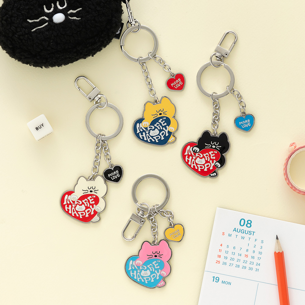 Brunch Brother Mogry Metal Keyring
