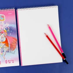 WatchuPriMagic Note Book