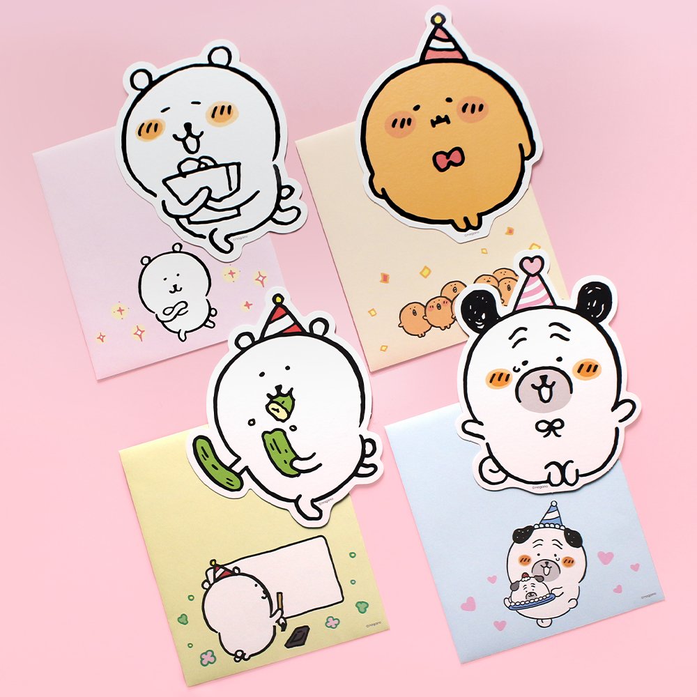 Damgome Shape Card