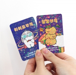 JJuuba Universe set