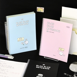 Blah Blah Line Notebook