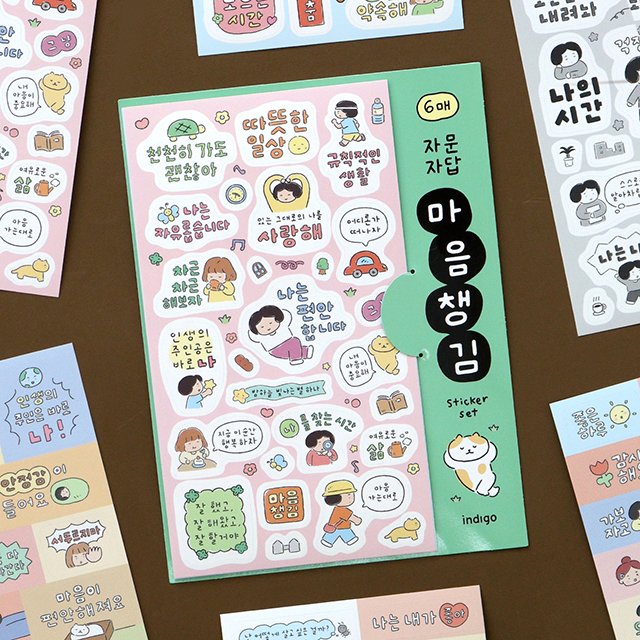Monologue Mindfulness Sticker Set