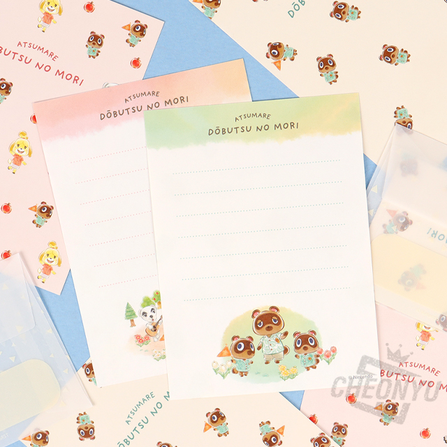 Dobutsu no mori Mini Letter Set