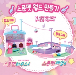 Spoonpet Hankyodon