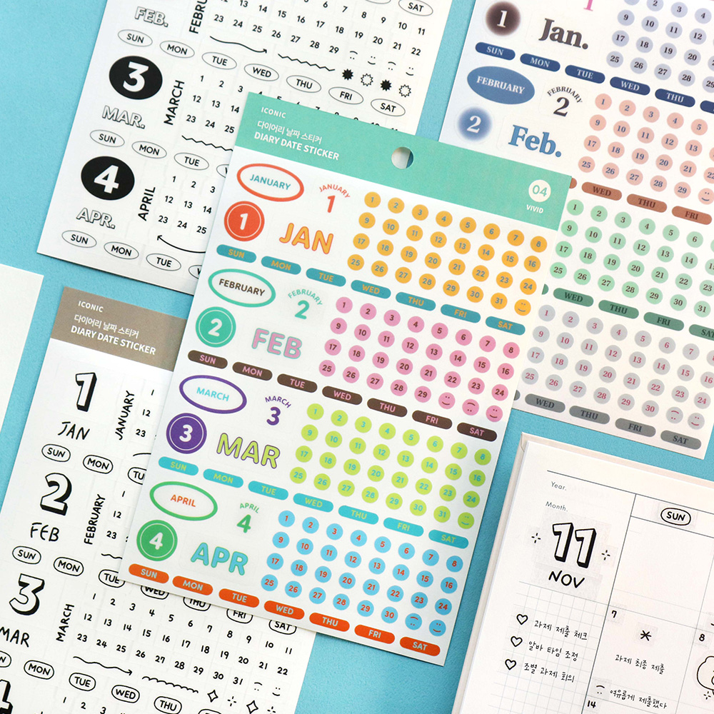 Diary Date Sticker