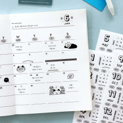 Diary Date Sticker