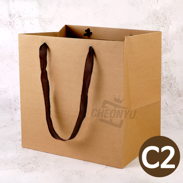 Brown Eco Shopping Bag C2 - Square (Set of 10)