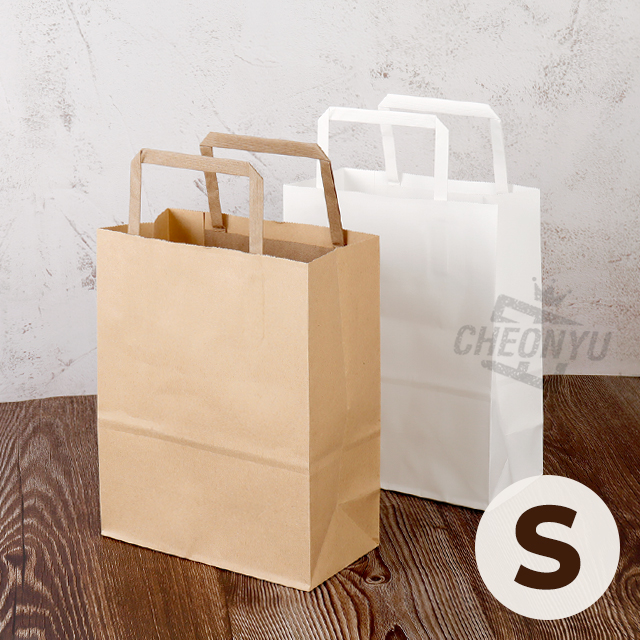 Flat Shopping Bag (3 Pieces) - Small (Set of 12)