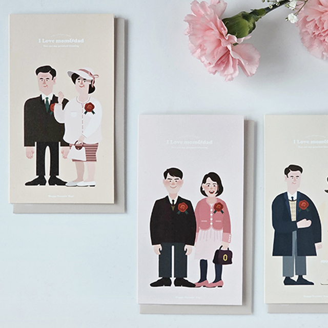 Thank You Card-Mom and Dad