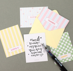 LoveRe Mini Thank You Card Set - Huggroom