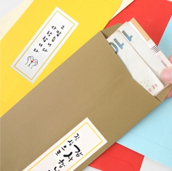 Color paper length Envelope Random 15-piece set (With message sticker)