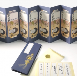 Chinese character luck Allowance Envelope