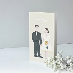 Thank You Card - Groom and Bride