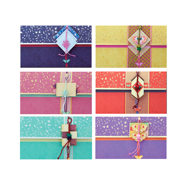 Traditional Hanbok Envelopes 