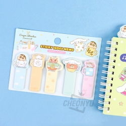 Cinnamoroll x Shinchan Sticky Index Memo