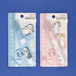 mofusand Stick Portable Scissors