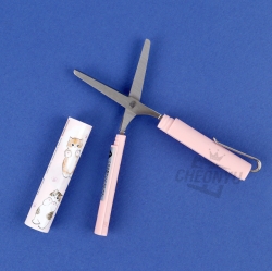 mofusand Stick Portable Scissors