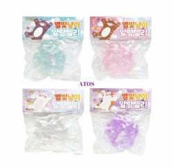 Starlight Cat is soft jelly (1pcs) Random 