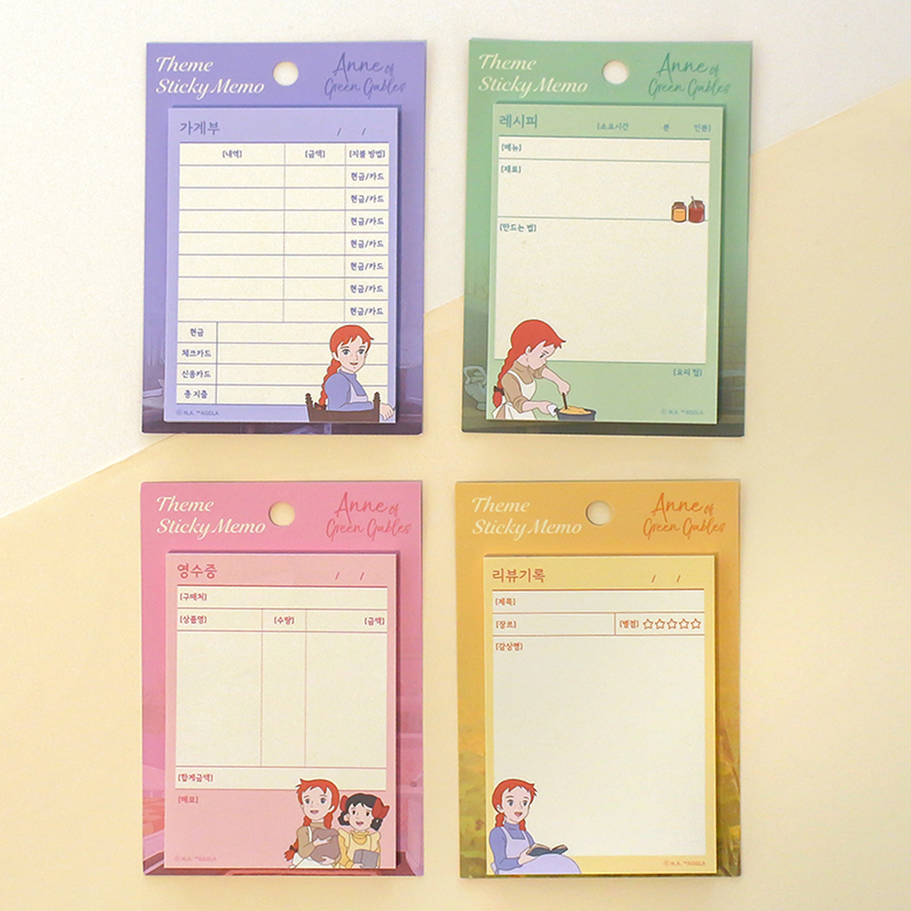 Anne of Green Gables Themed Sticky Notes