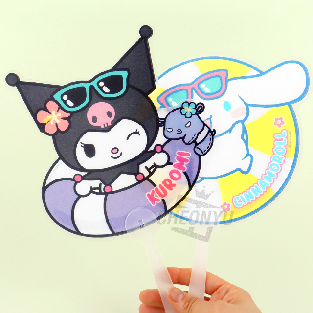 Sanrio Characters Fan