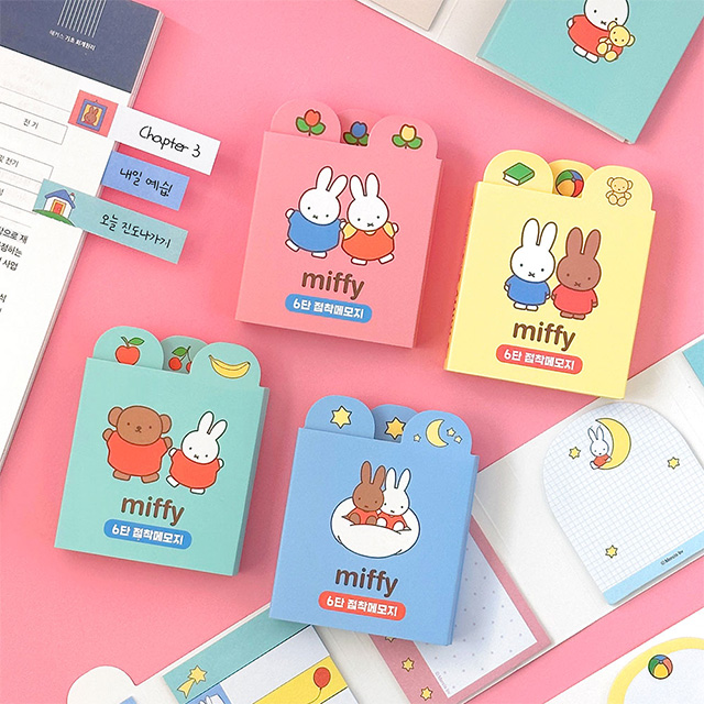 Miffy 6-Piece Sticky Notes , random