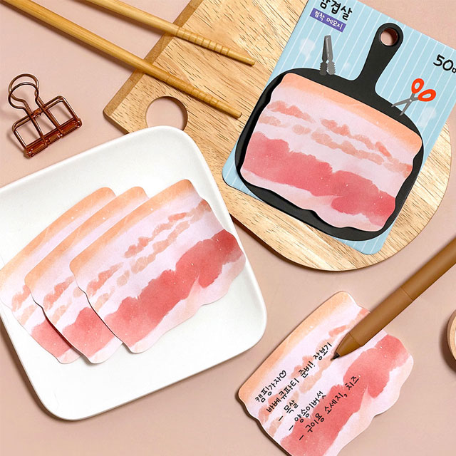 Pork Belly Sticky Notes