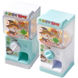 Fortune Capsule Machine, Random
