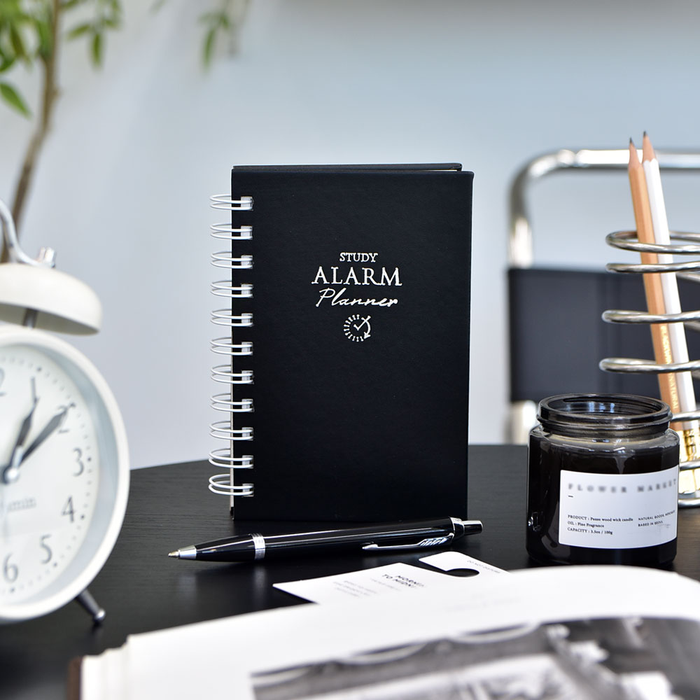 Study Alarm Planner (Daily Time Feedback)