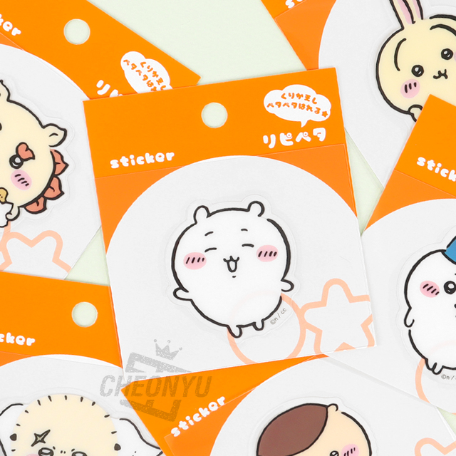 Chiikawa Ripipeta Reusable Sticker