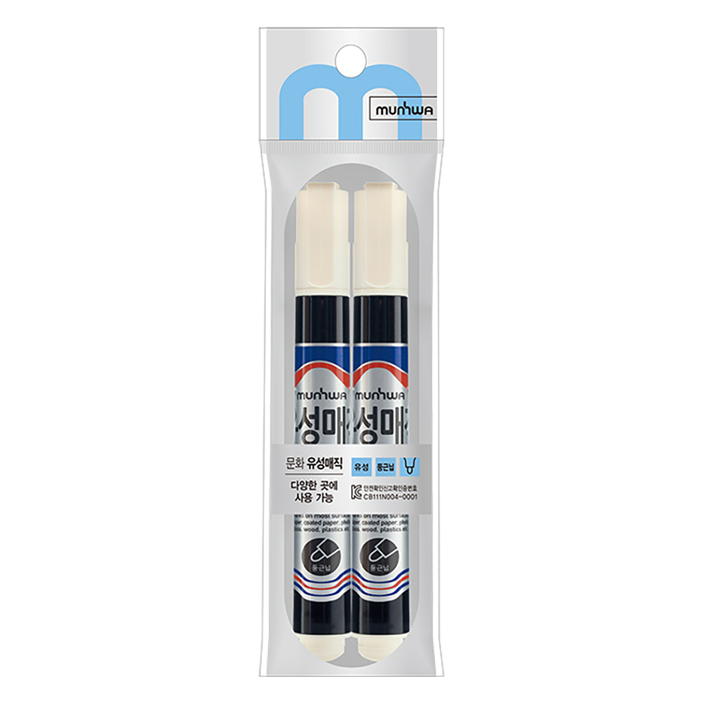 permanent marker Black 2Set