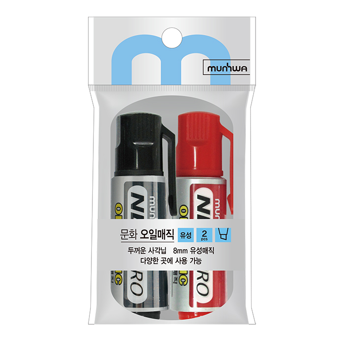 Oil marker Black Red 2Set