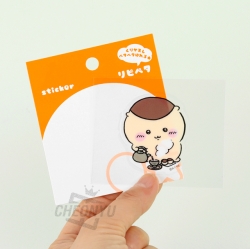 Chiikawa Ripipeta Reusable Sticker