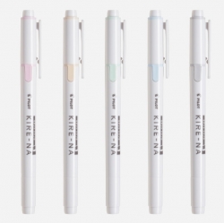 Kirena  Highlighter Pale Color(5colors)