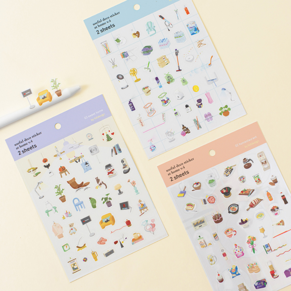useful deco sticker at home v.4