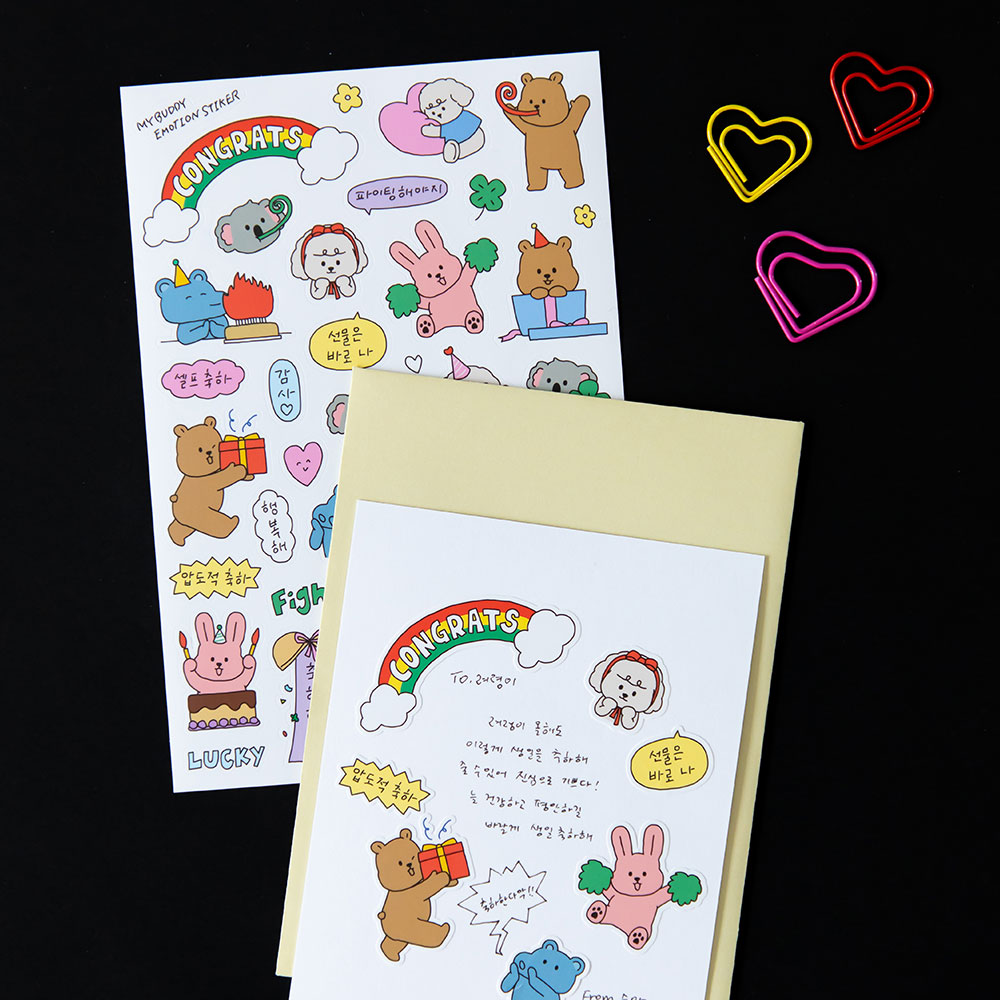 My Buddy emotional sticker 01-02