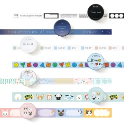 Literature Masking Tape