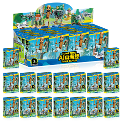 Italian Brain Lot Block , Sets of 16pcs