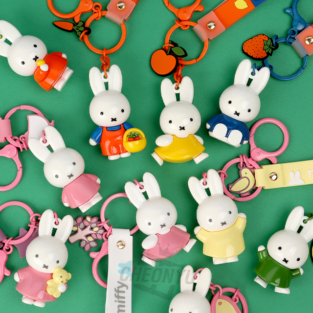 Miffy Random Figure Keyring