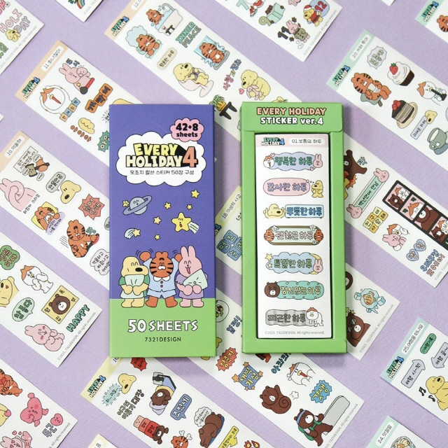Every Holiday Sticker ver.4, 50sheet