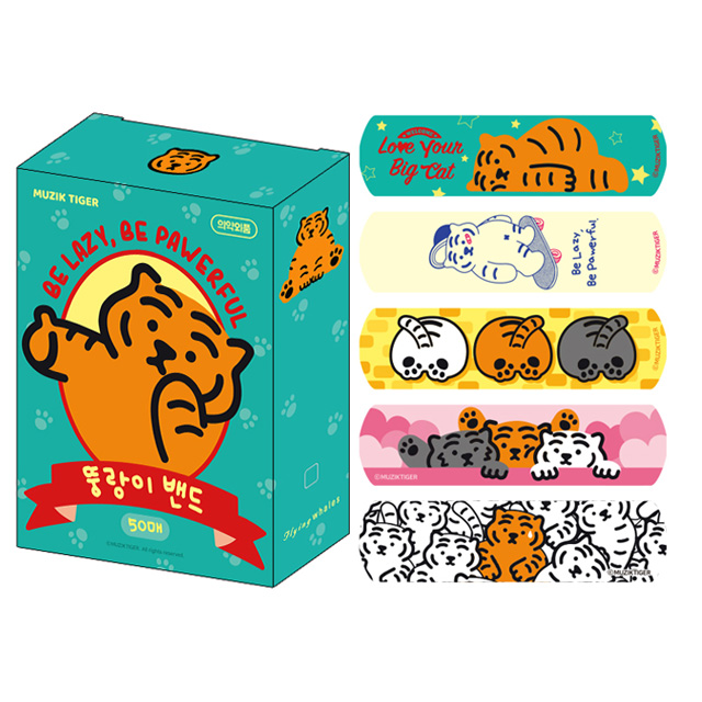 Muzik Tiger Ttung-rang Band-Aid 50pcs