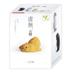Heomu Neko Vol. 3