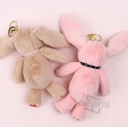 Pearl Rabbit Plush Keyring, Random 